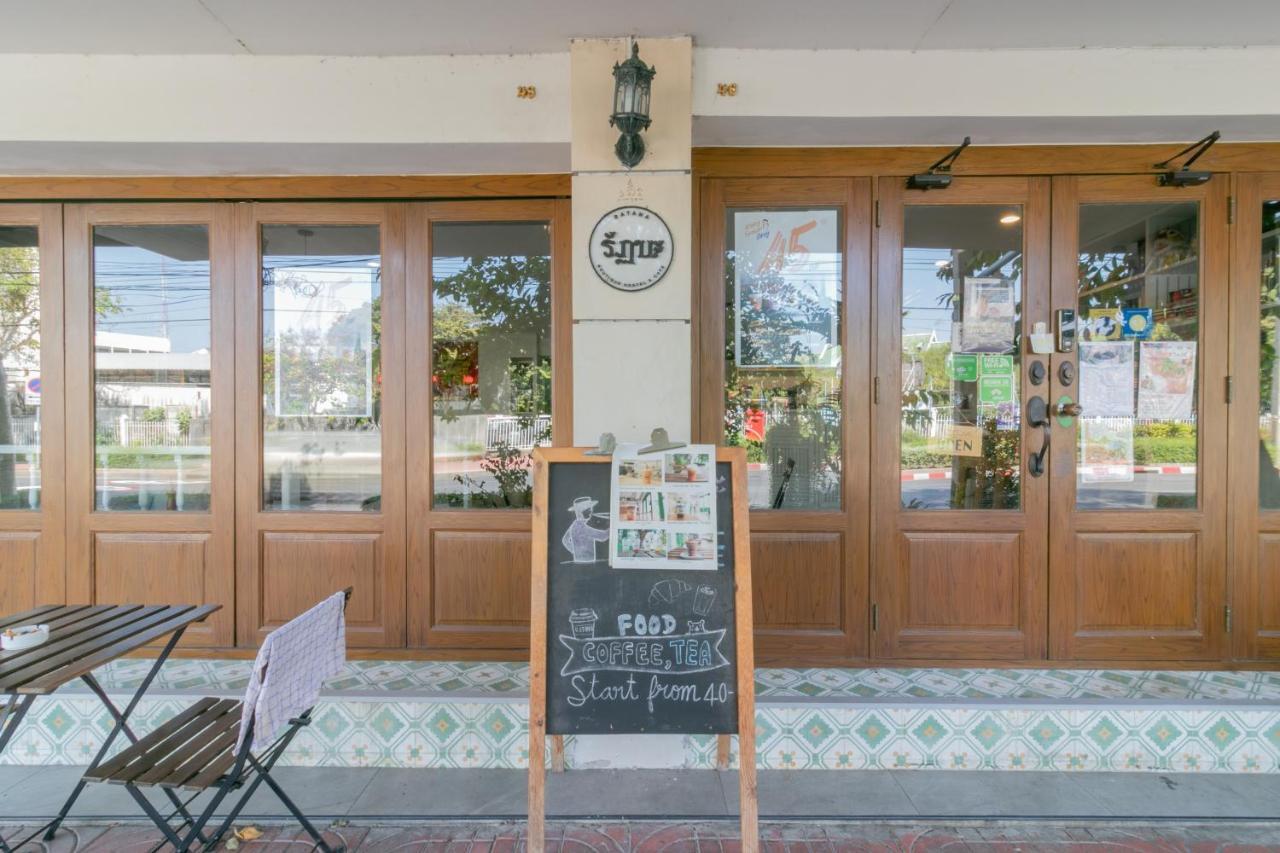 Ratana Boutique Hostel Бангкок Экстерьер фото